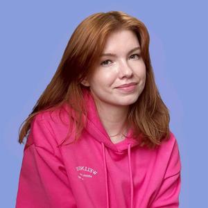 Екатерина Селезенева