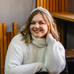 Анастасия Радионова
