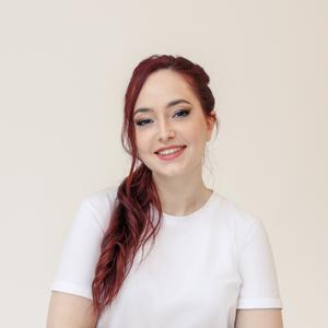 Юлия Лускова