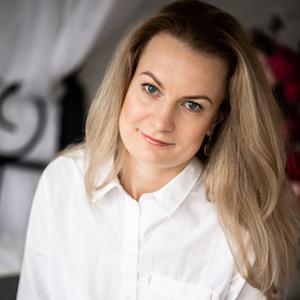 Ольга Ускова