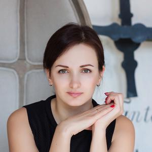 Дина Валеева