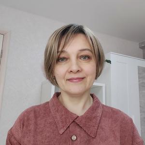 Елена Селезнева