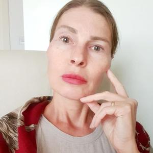 Юлия Румянцева