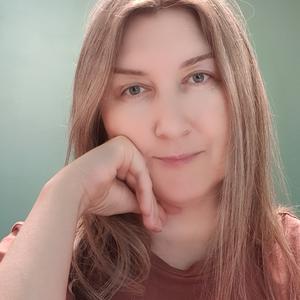 Ирина Трутнева