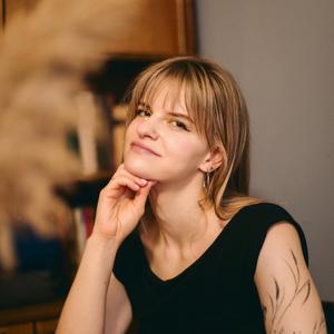 Анастасия Киселева