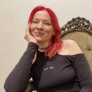 Христина Кузьмина